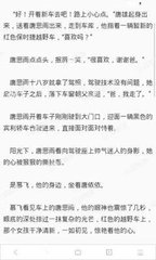 办理菲律宾9(A)外国新闻工作者和记者商务签证需要提交哪些资料？多少钱？_菲律宾签证网